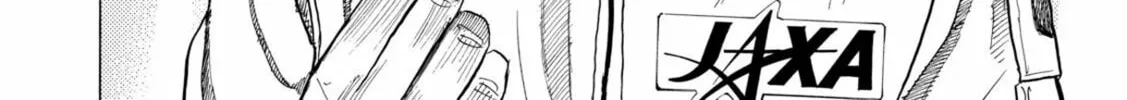 Read Space Brothers chapter 31 image 3 on Lezhin