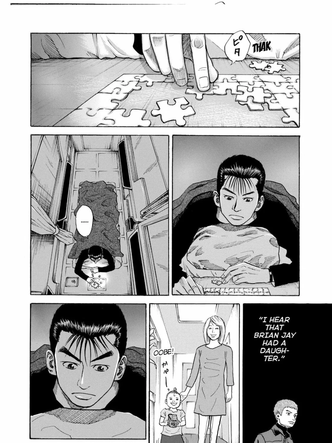 Read Space Brothers chapter 31 image 30 on Lezhin