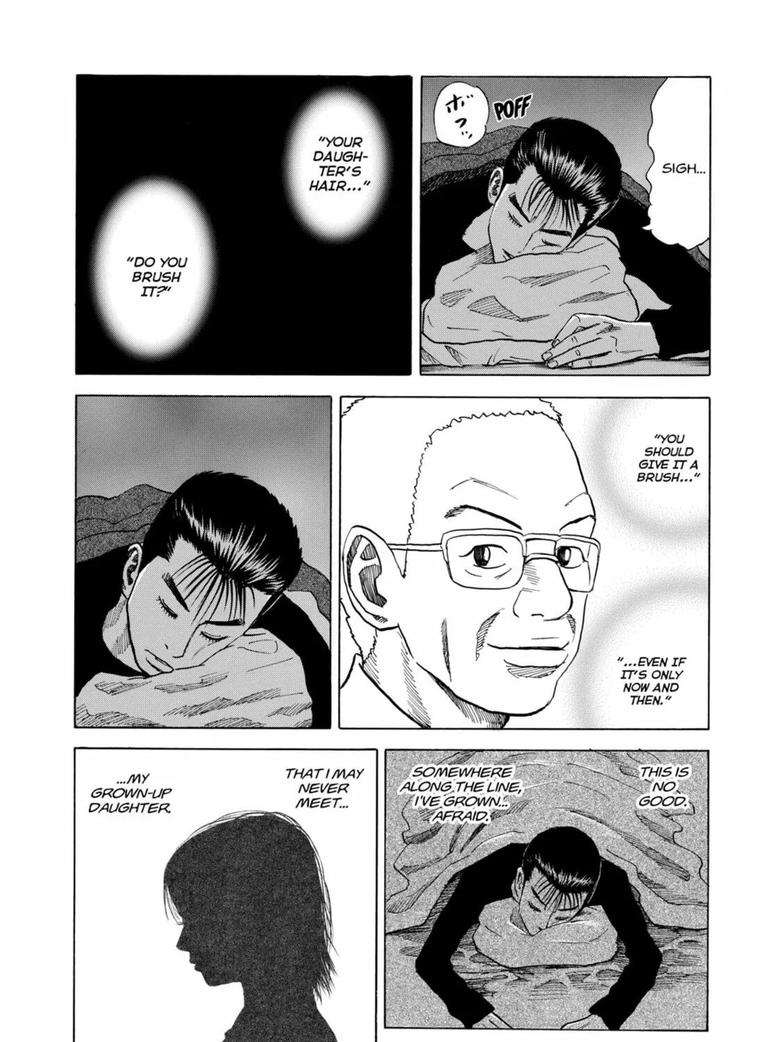 Read Space Brothers chapter 31 image 32 on Lezhin