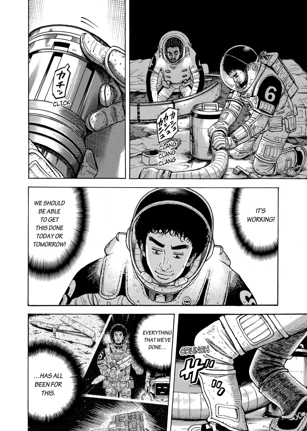 Read Space Brothers chapter 310 image 14 on Lezhin