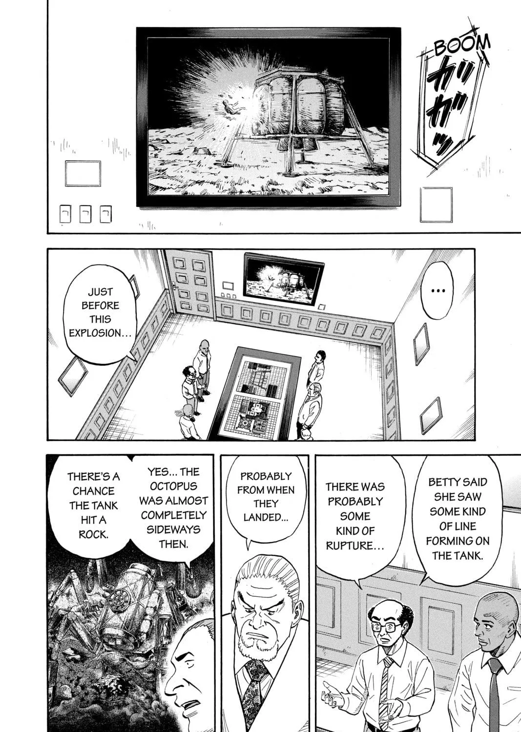 Read Space Brothers chapter 310 image 18 on Lezhin