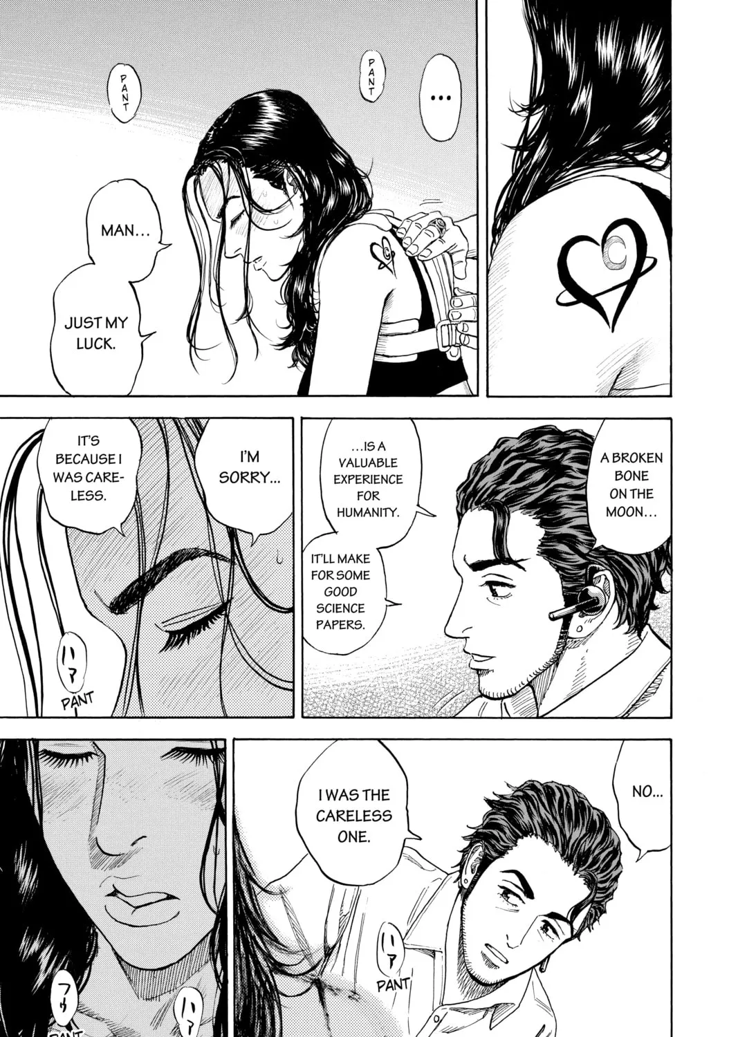 Read Space Brothers chapter 310 image 32 on Lezhin