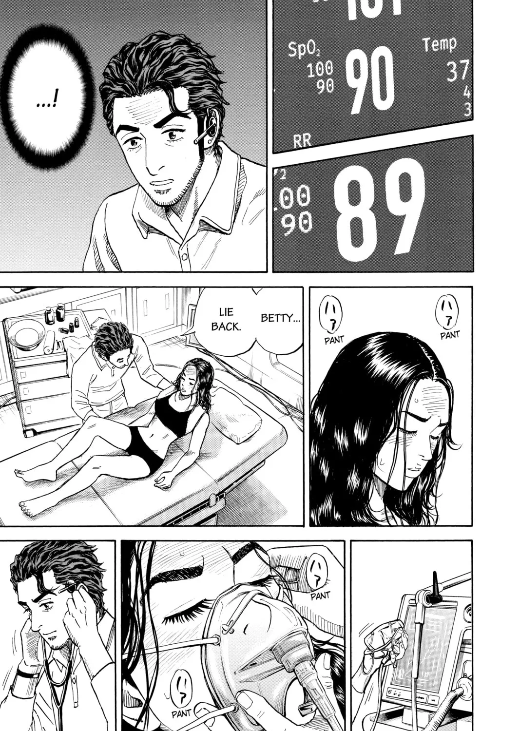 Read Space Brothers chapter 310 image 36 on Lezhin