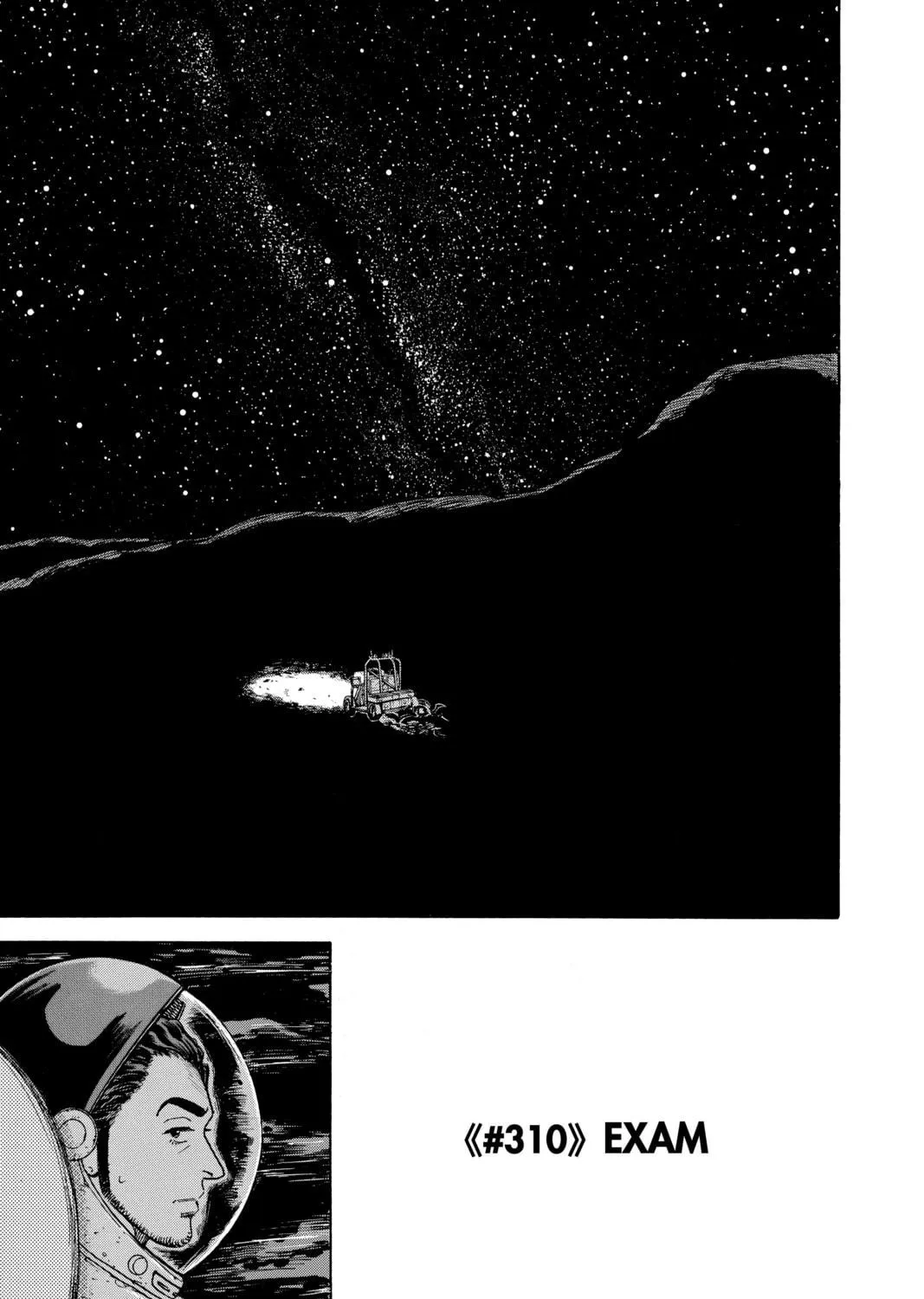 Read Space Brothers chapter 310 image 4 on Lezhin