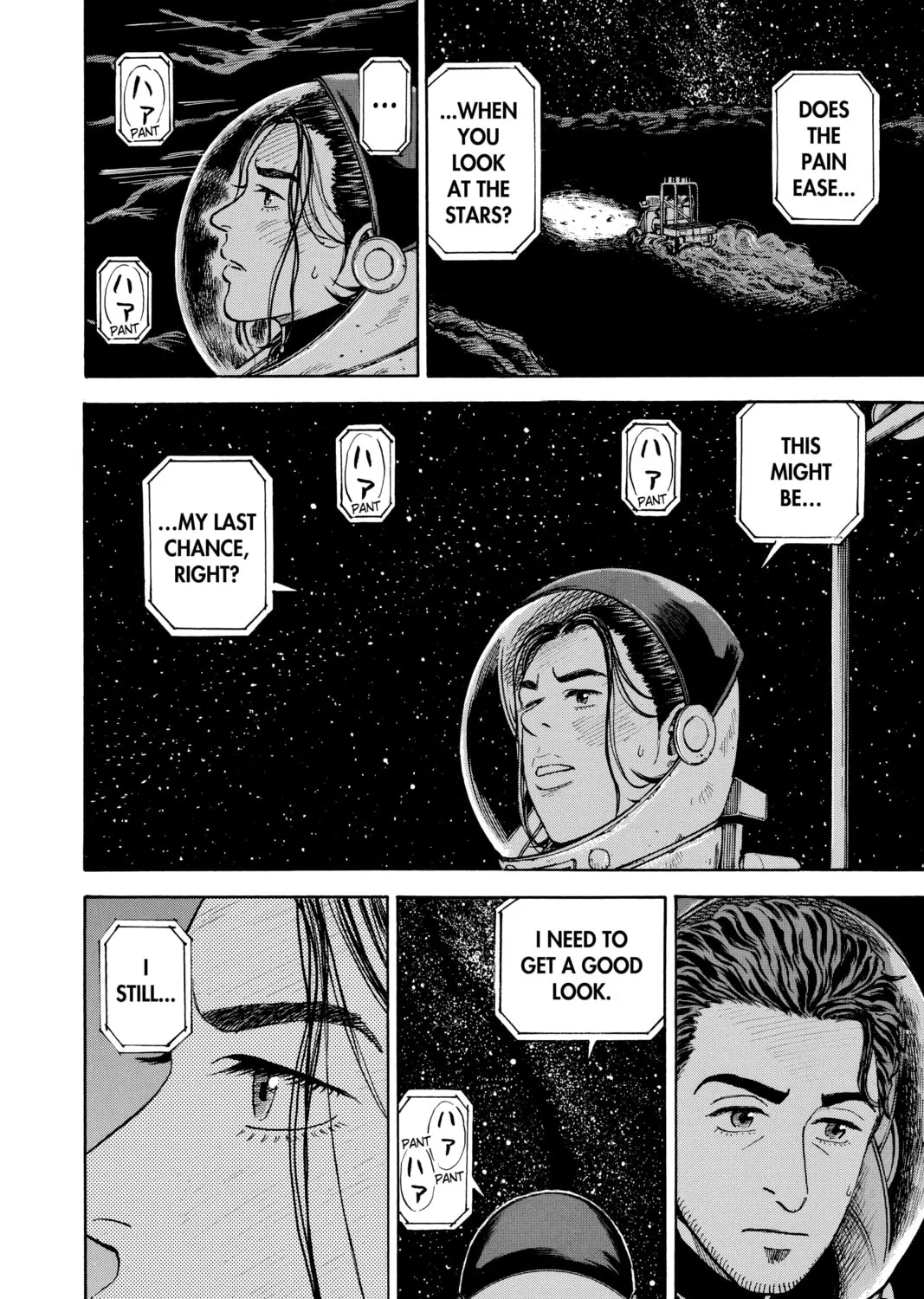 Read Space Brothers chapter 310 image 6 on Lezhin