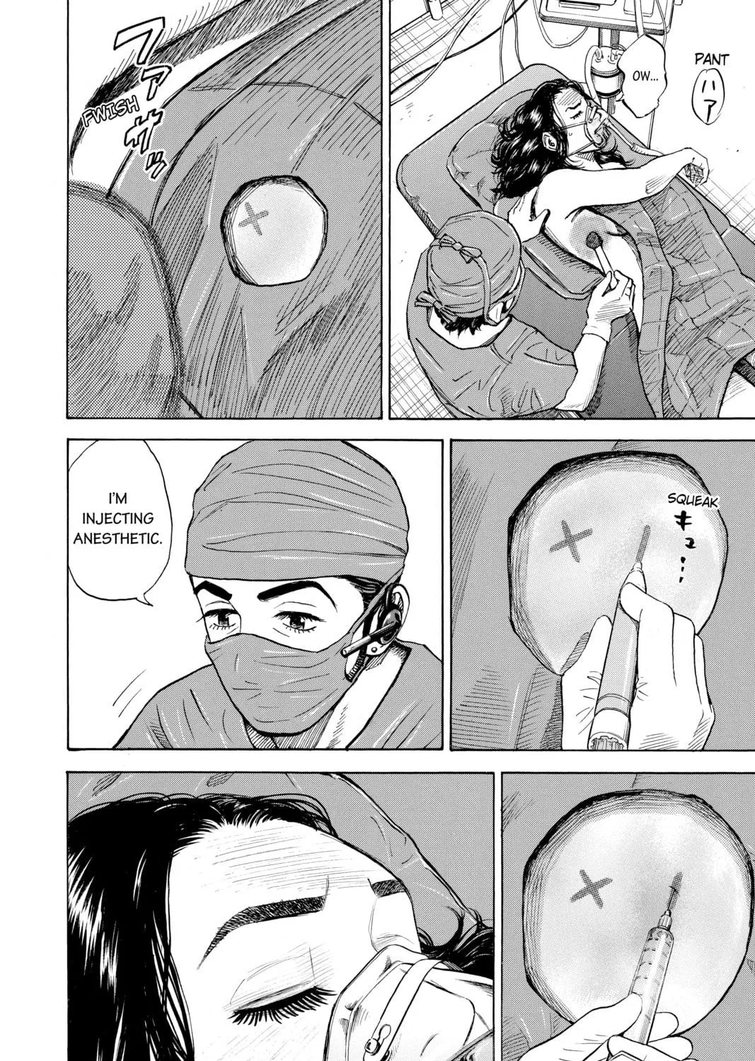Read Space Brothers chapter 311 image 10 on Lezhin