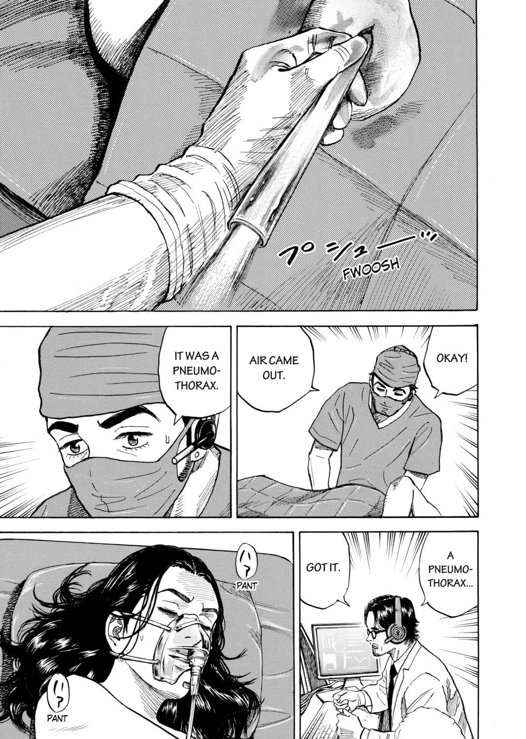 Read Space Brothers chapter 311 image 16 on Lezhin