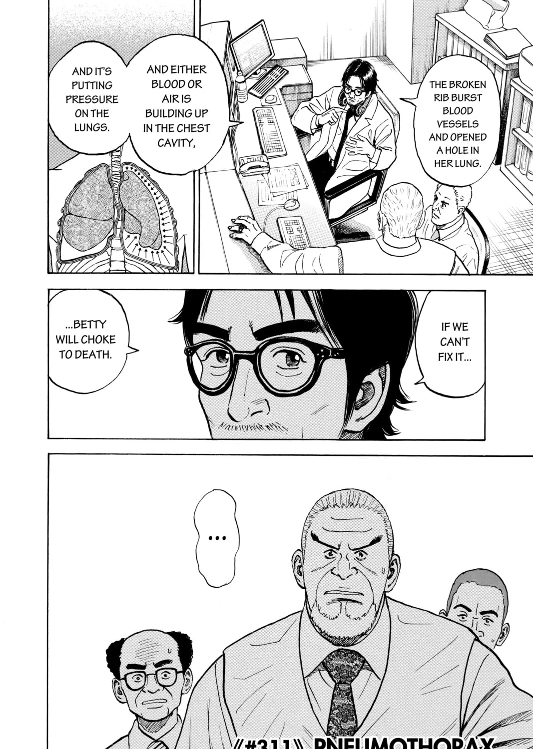 Read Space Brothers chapter 311 image 2 on Lezhin