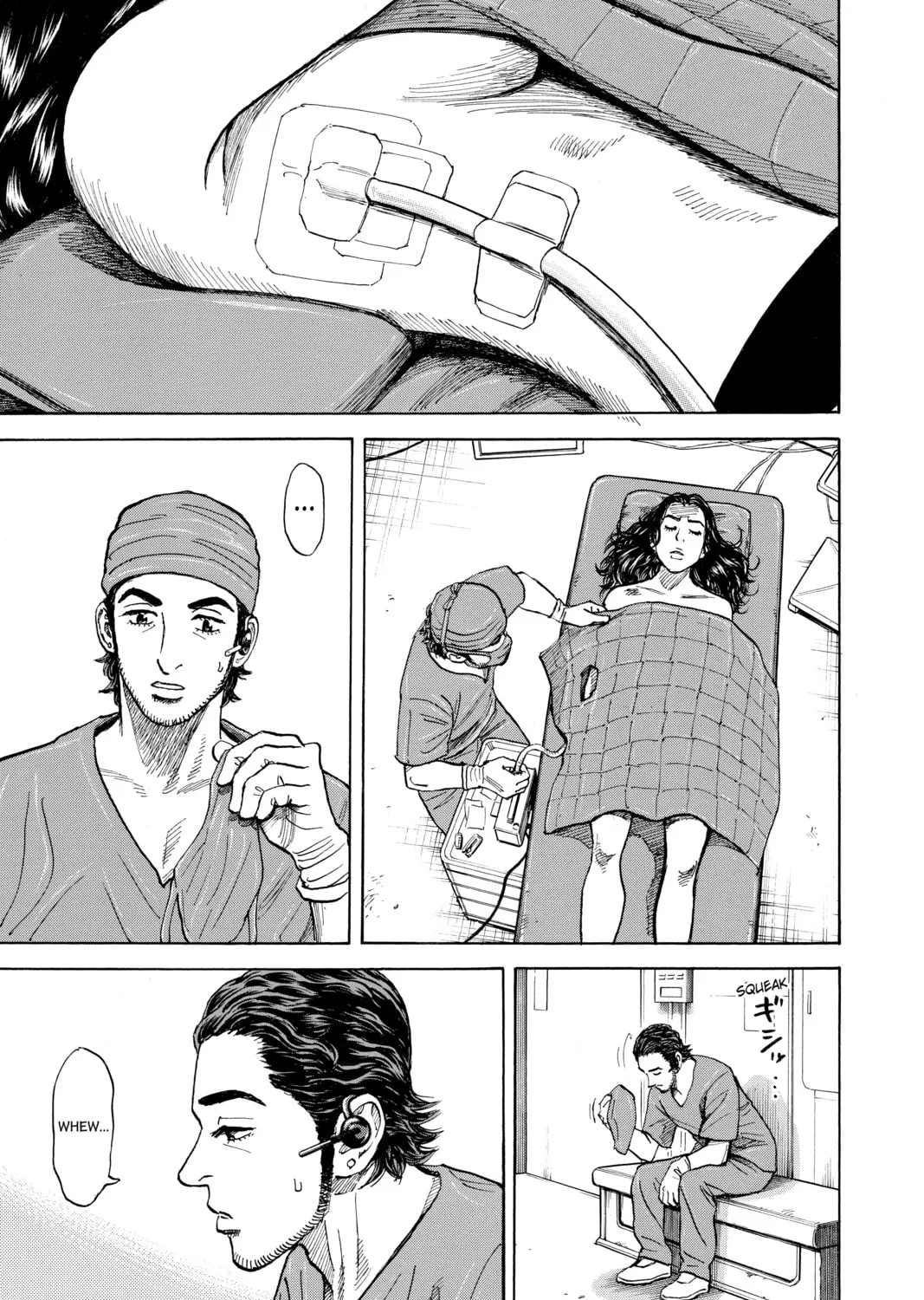 Read Space Brothers chapter 311 image 20 on Lezhin
