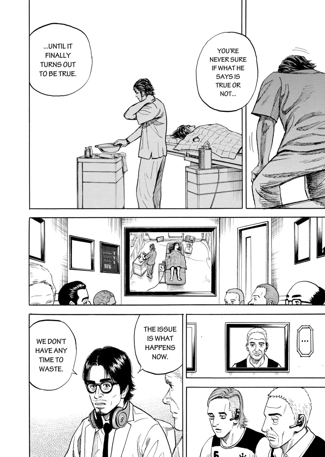 Read Space Brothers chapter 311 image 26 on Lezhin