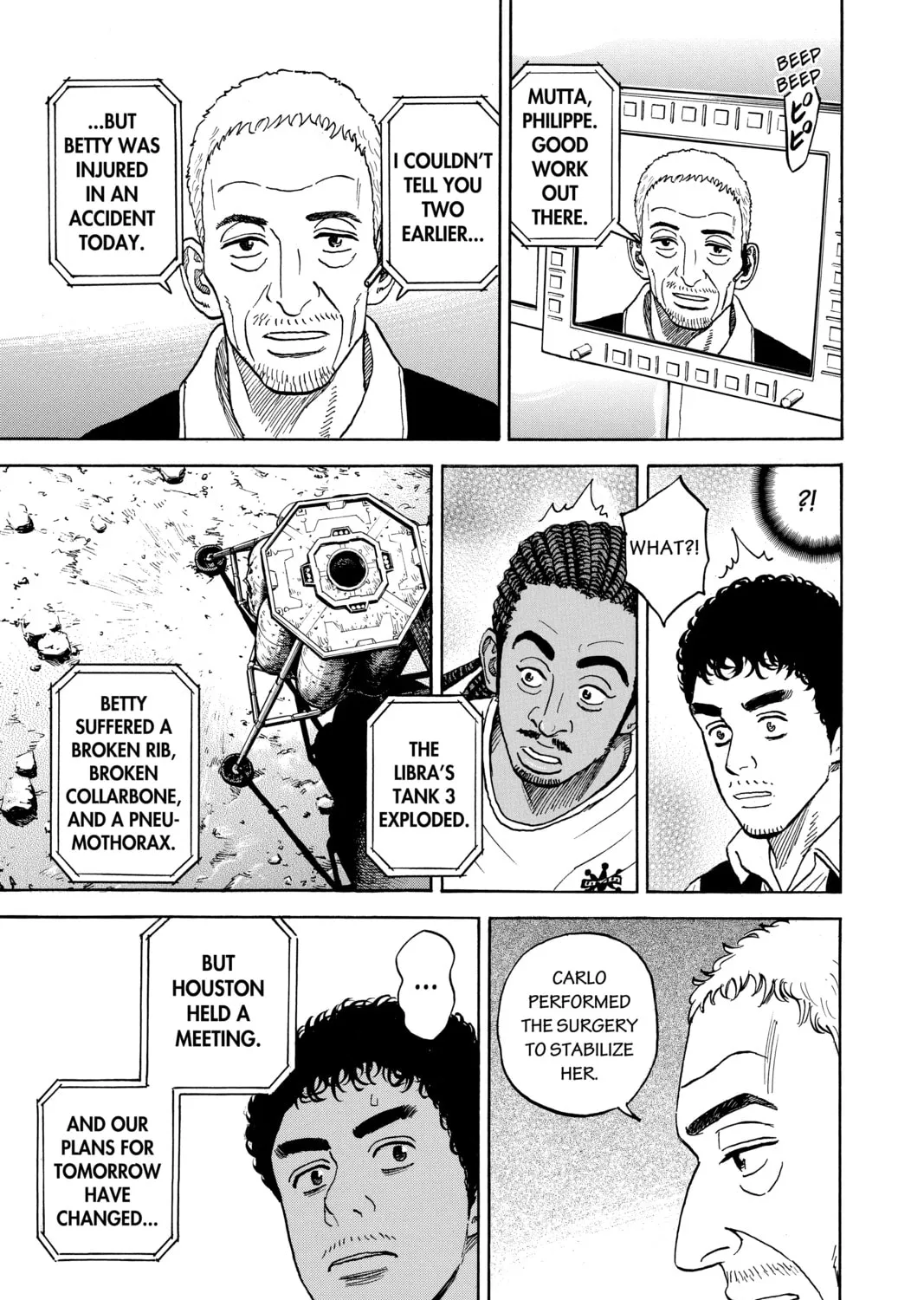 Read Space Brothers chapter 311 image 36 on Lezhin
