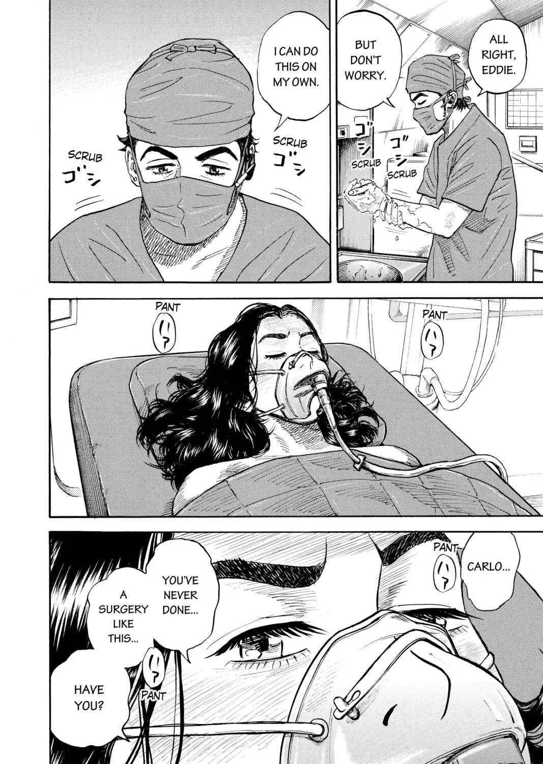 Read Space Brothers chapter 311 image 6 on Lezhin