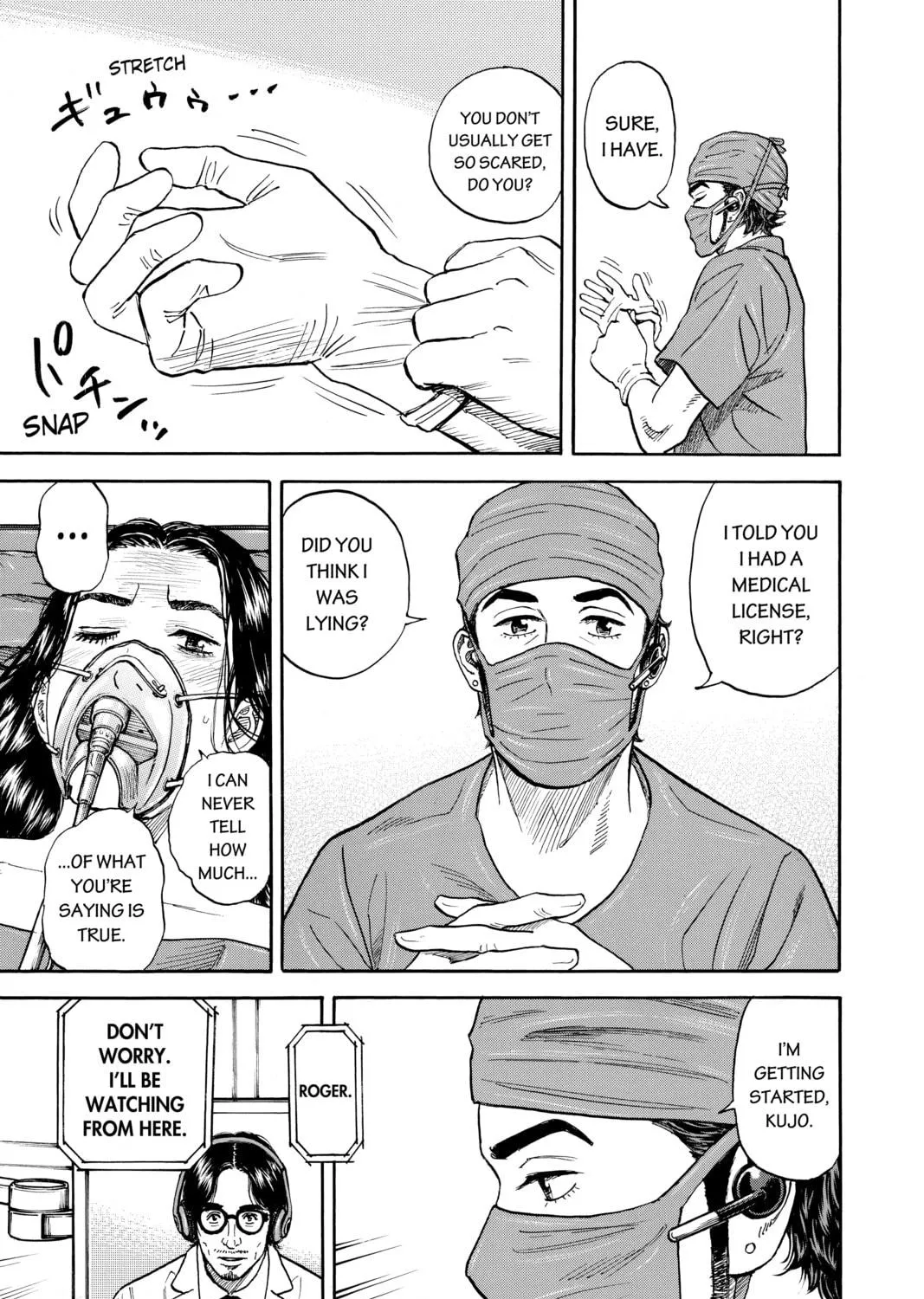 Read Space Brothers chapter 311 image 8 on Lezhin