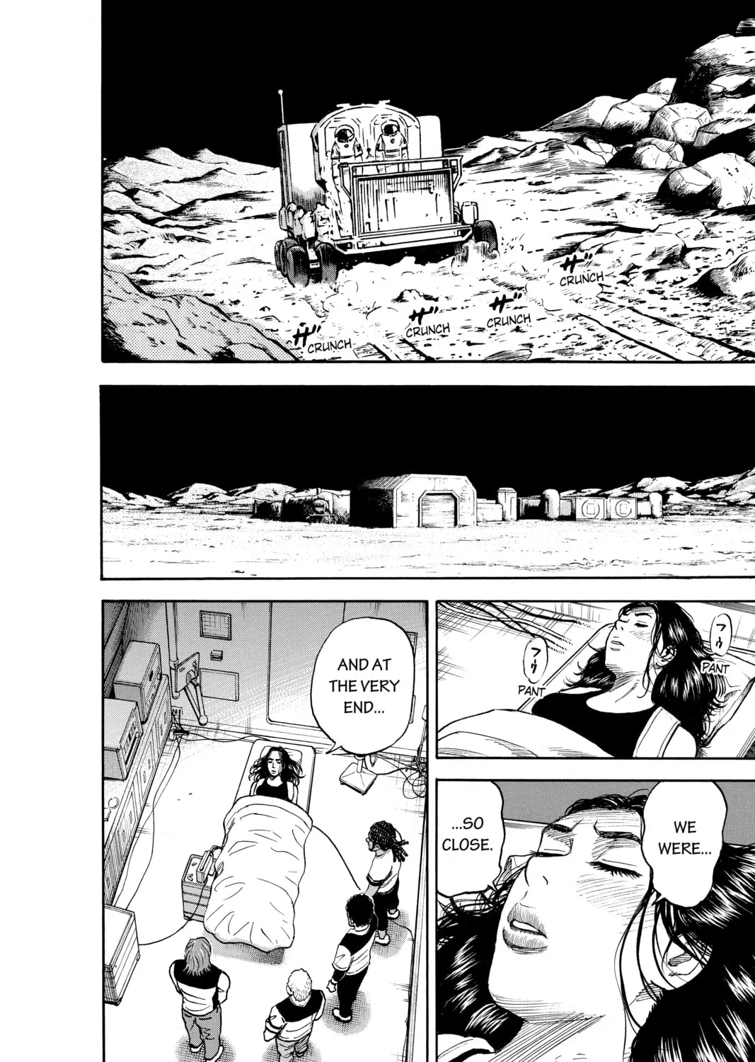 Read Space Brothers chapter 312 image 14 on Lezhin