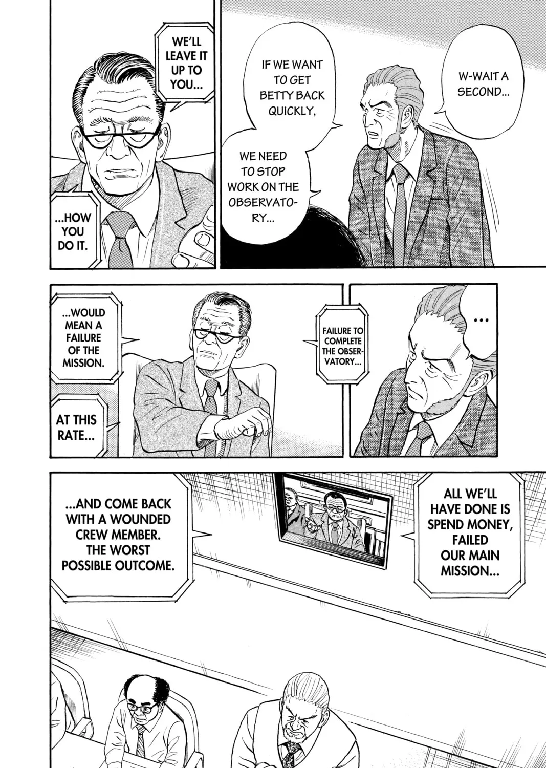 Read Space Brothers chapter 312 image 2 on Lezhin