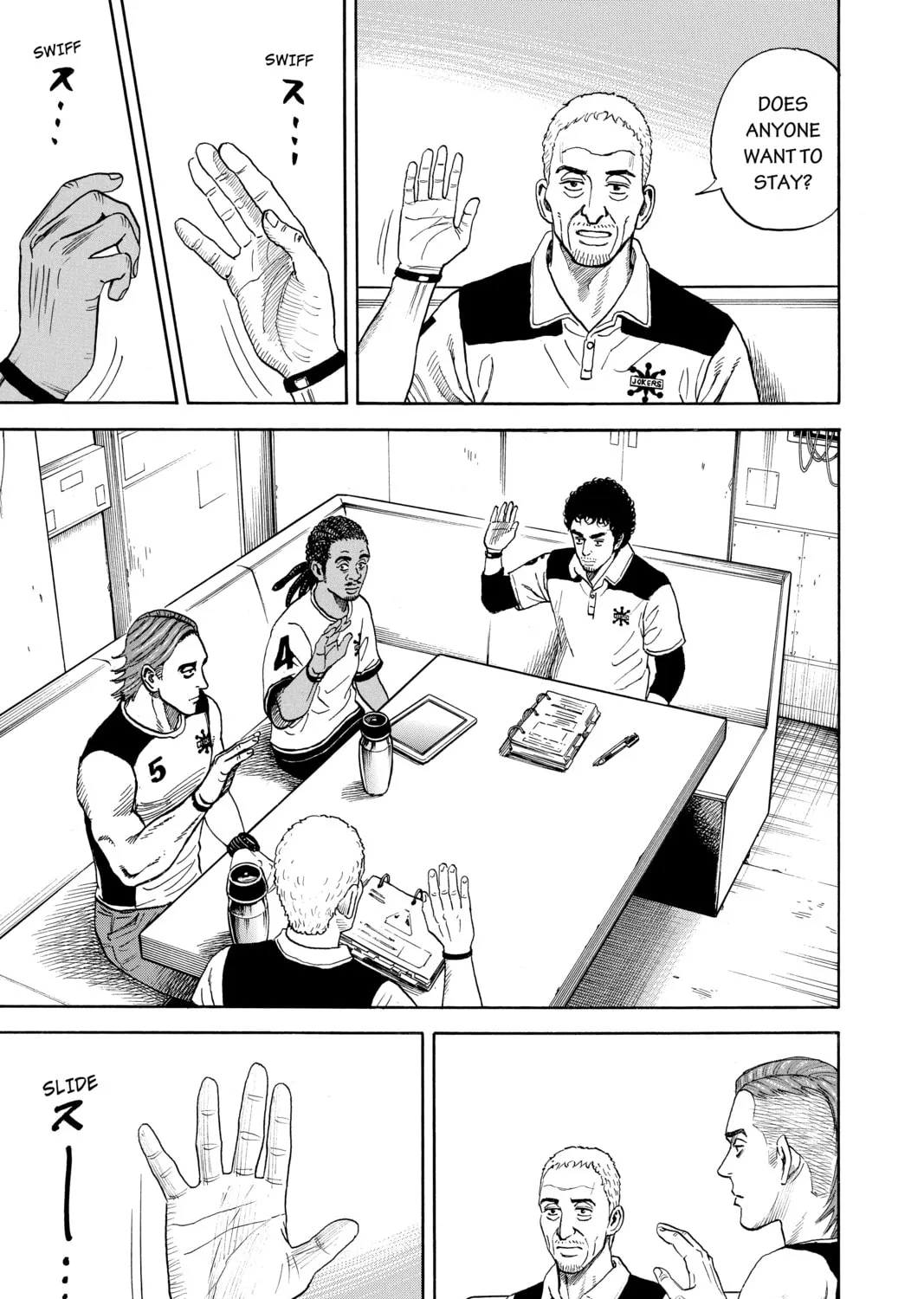 Read Space Brothers chapter 312 image 20 on Lezhin