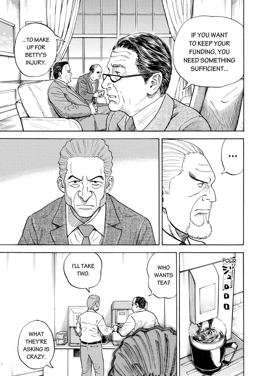 Read Space Brothers chapter 312 image 4 on Lezhin