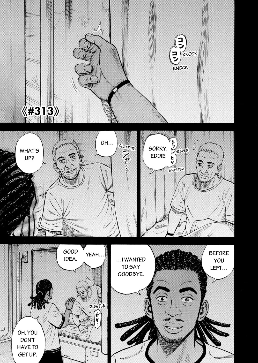 Read Space Brothers chapter 313 image 0 on Lezhin