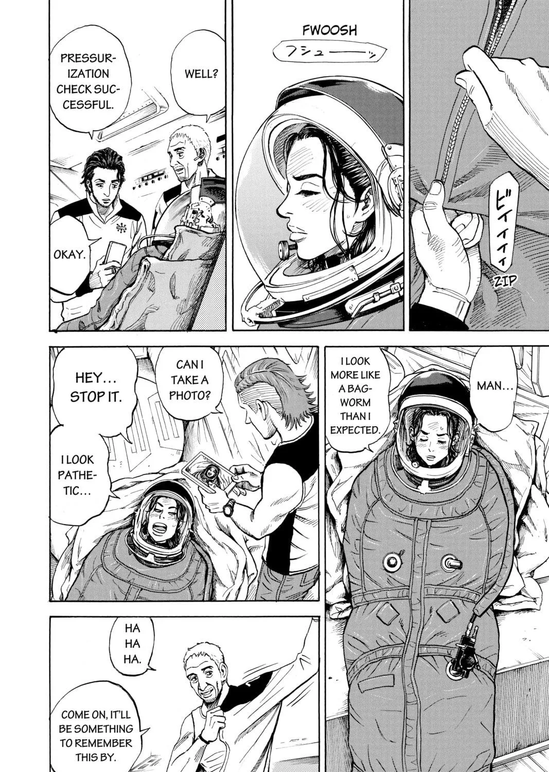 Read Space Brothers chapter 313 image 18 on Lezhin