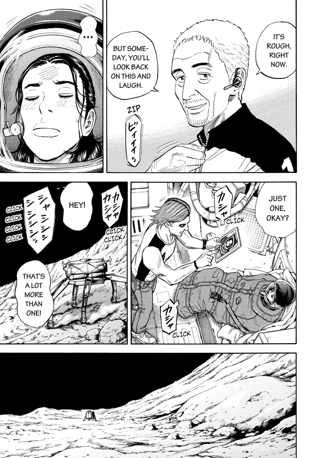 Read Space Brothers chapter 313 image 20 on Lezhin