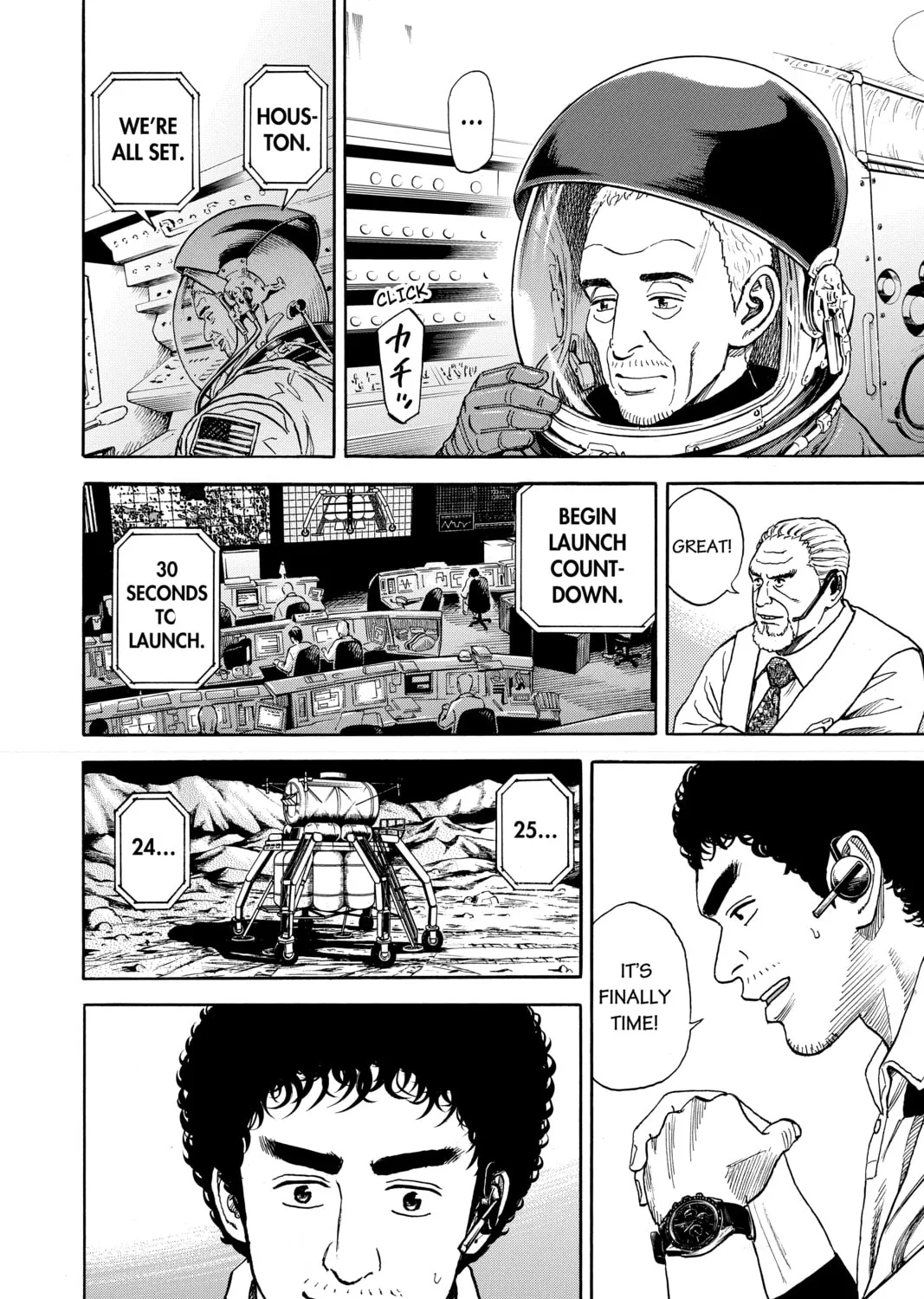 Read Space Brothers chapter 313 image 30 on Lezhin