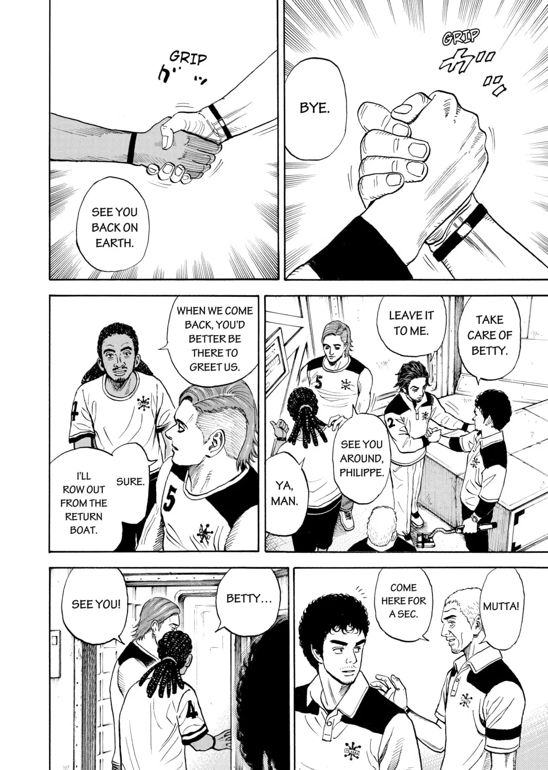 Read Space Brothers chapter 313 image 6 on Lezhin