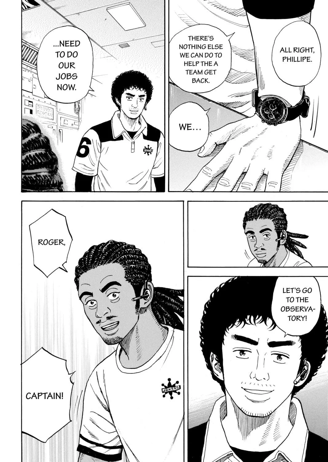 Read Space Brothers chapter 314 image 10 on Lezhin