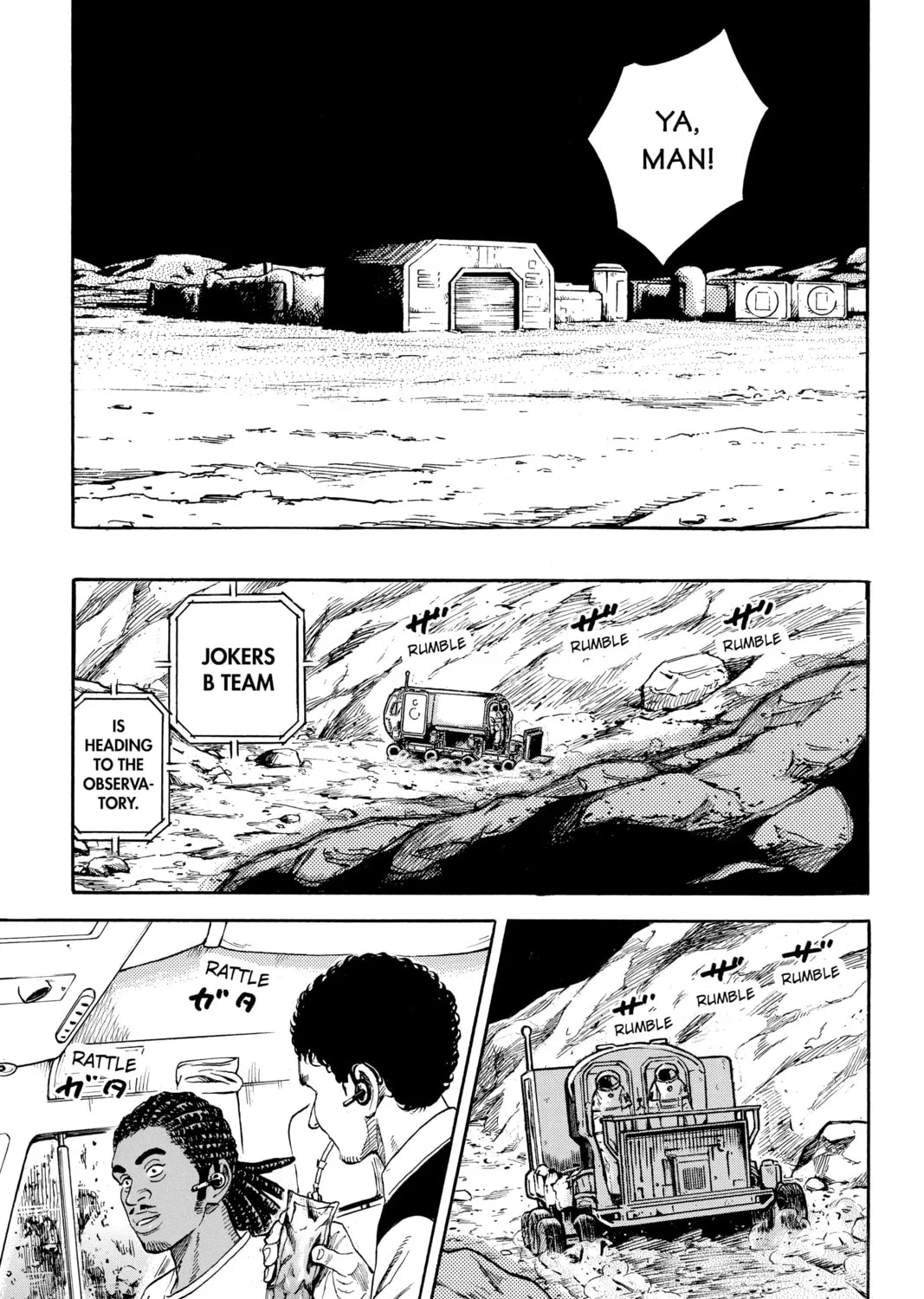 Read Space Brothers chapter 314 image 12 on Lezhin