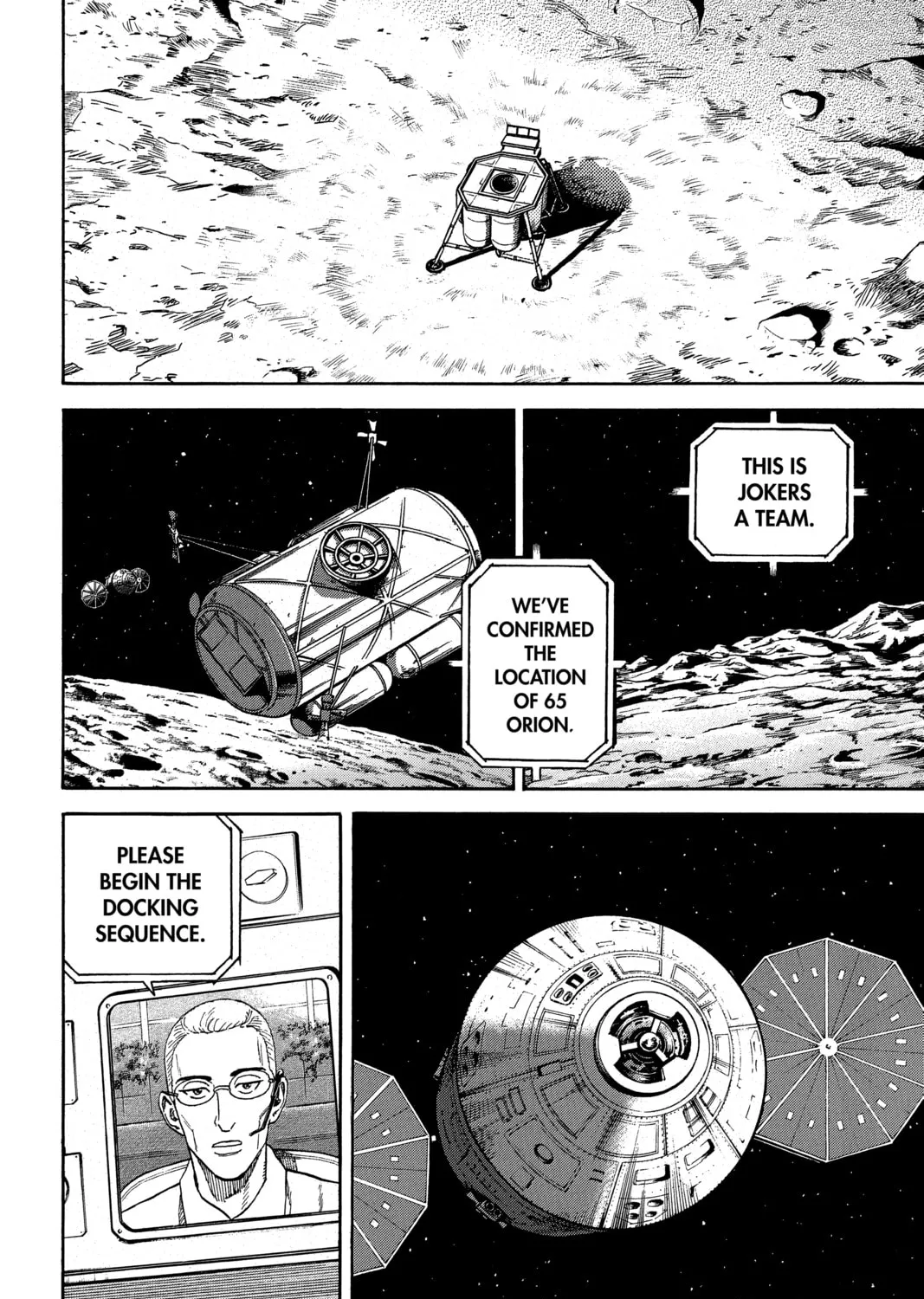 Read Space Brothers chapter 314 image 14 on Lezhin