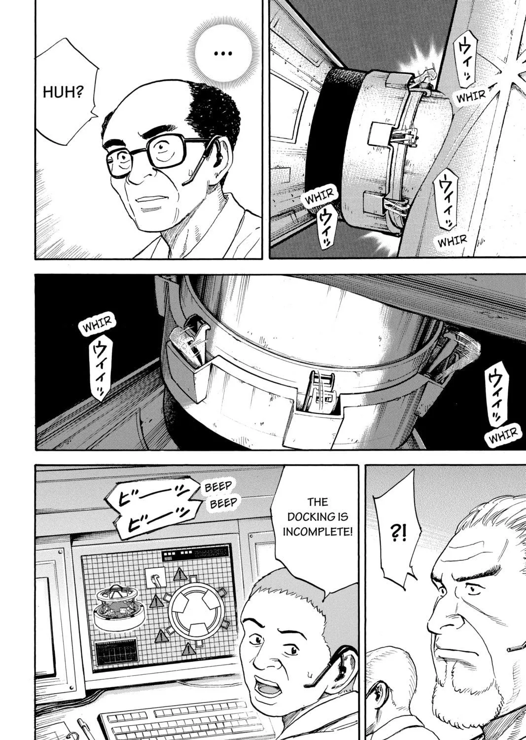 Read Space Brothers chapter 314 image 18 on Lezhin