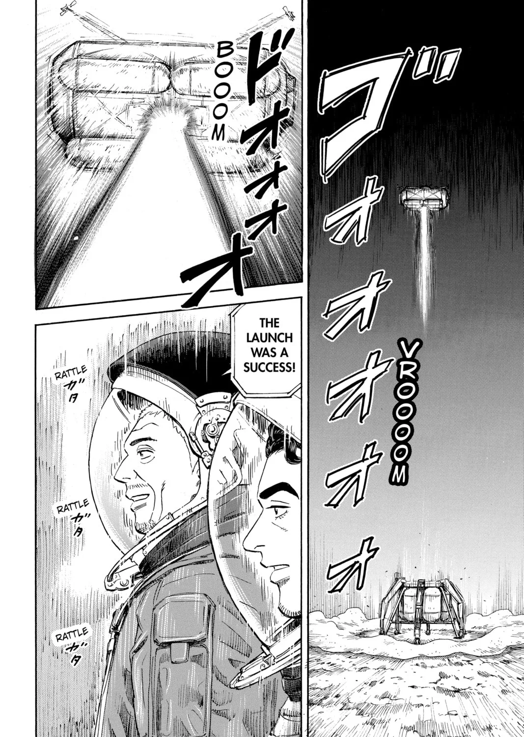 Read Space Brothers chapter 314 image 2 on Lezhin