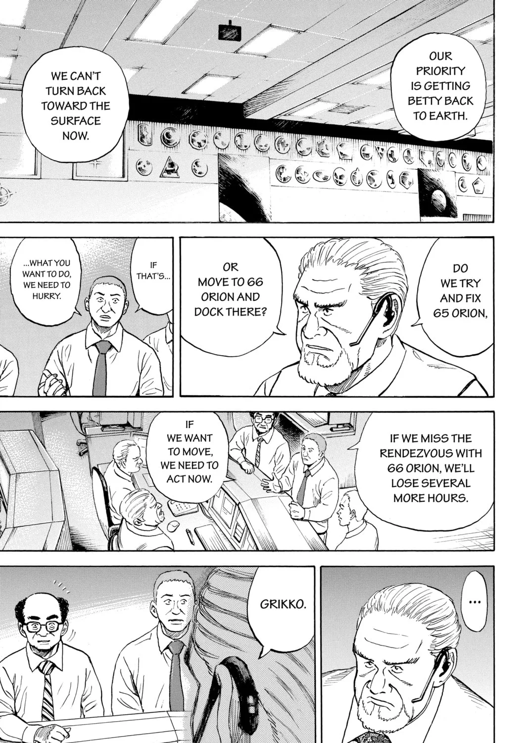 Read Space Brothers chapter 314 image 24 on Lezhin