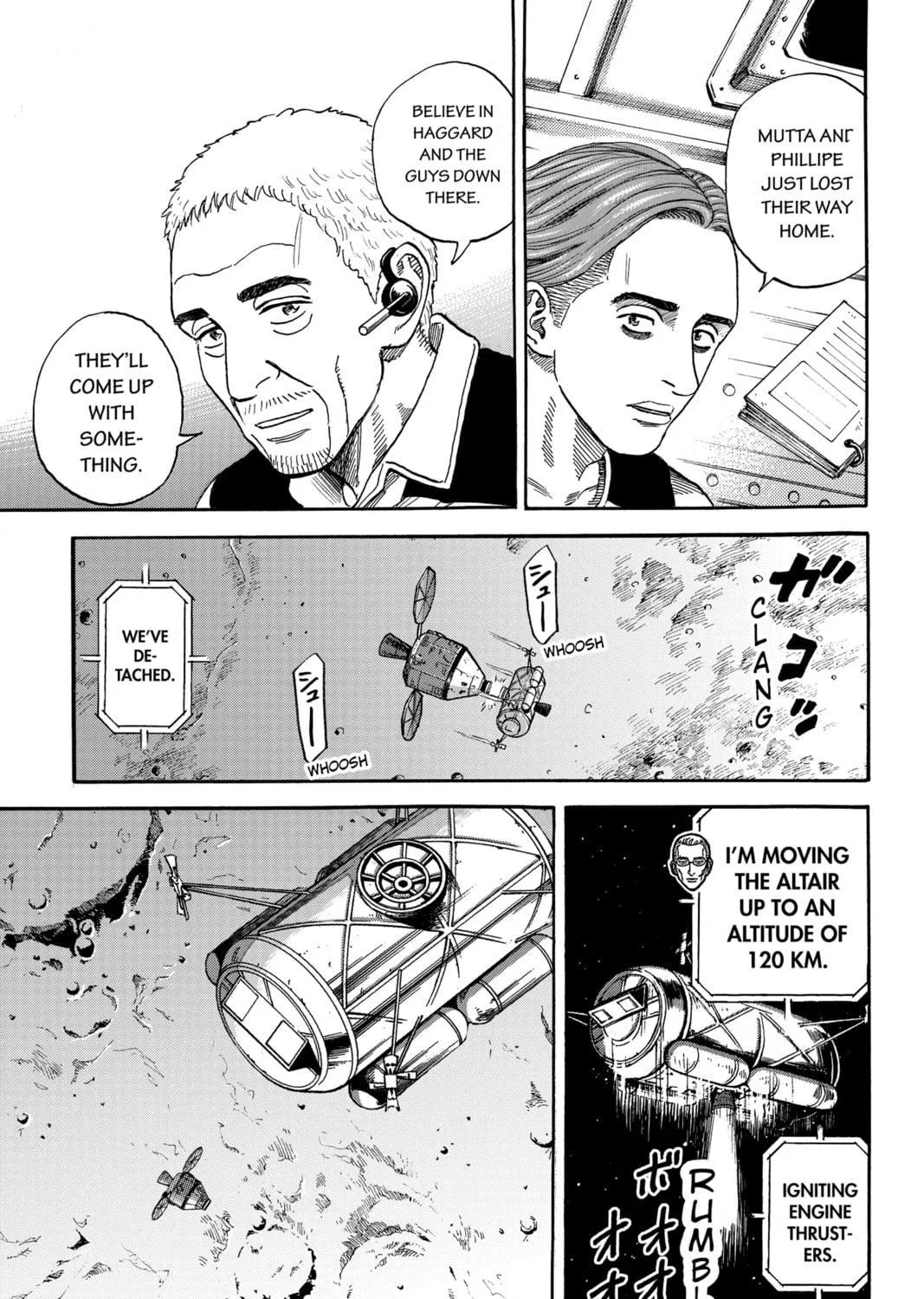 Read Space Brothers chapter 314 image 28 on Lezhin