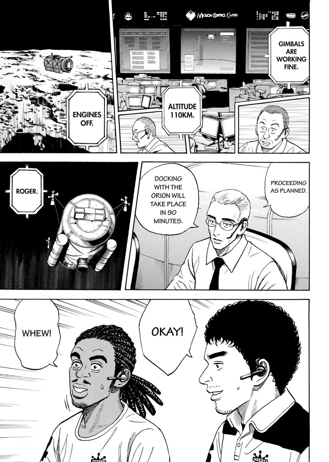 Read Space Brothers chapter 314 image 4 on Lezhin