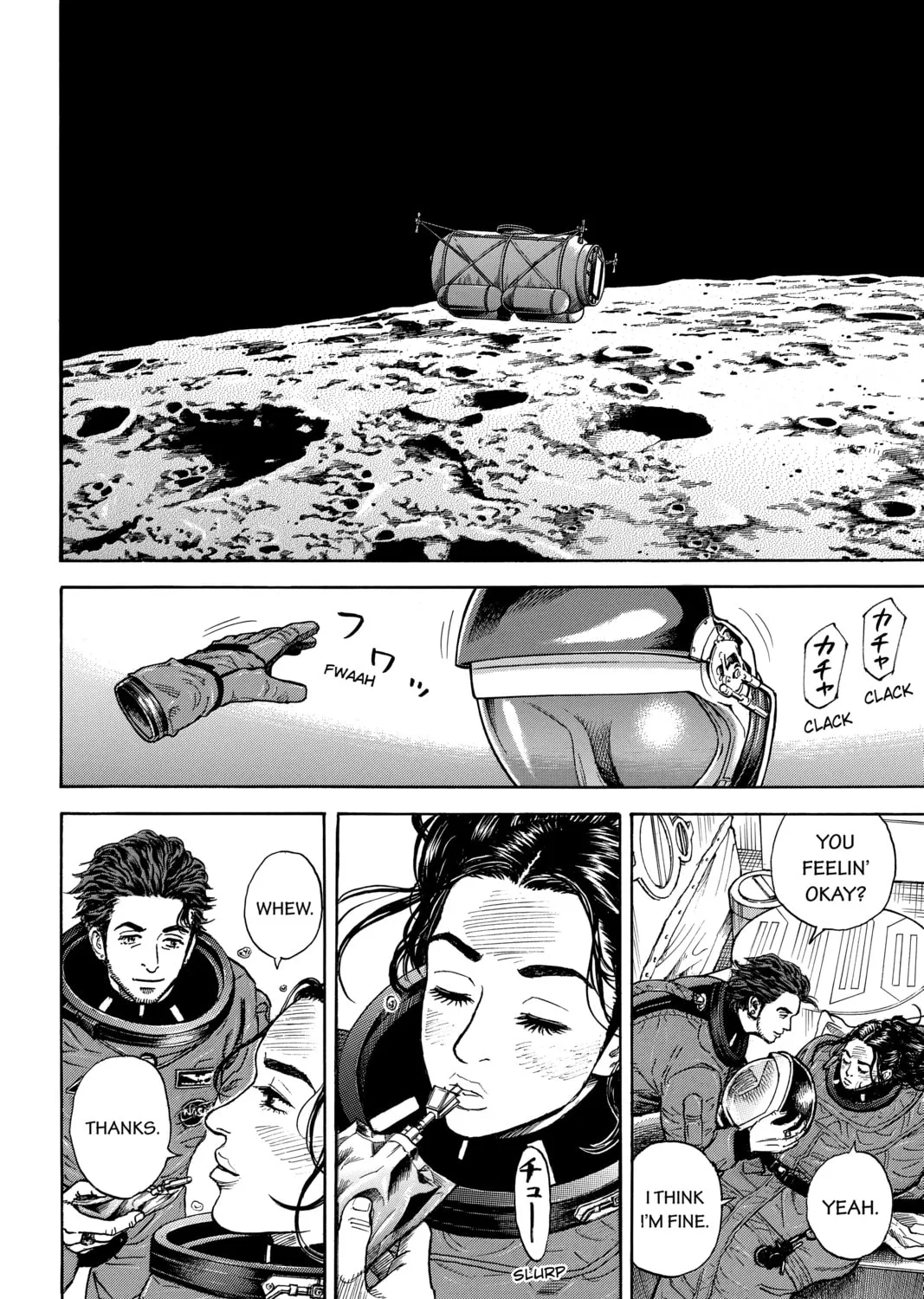 Read Space Brothers chapter 314 image 6 on Lezhin