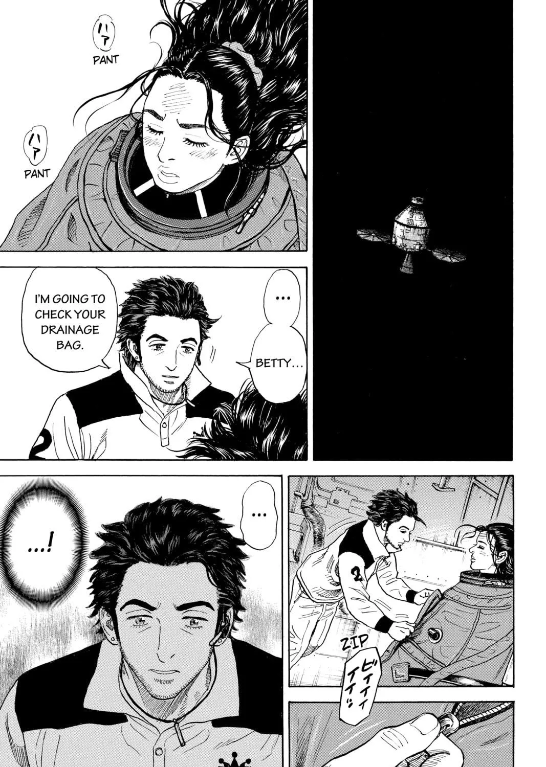 Read Space Brothers chapter 315 image 16 on Lezhin
