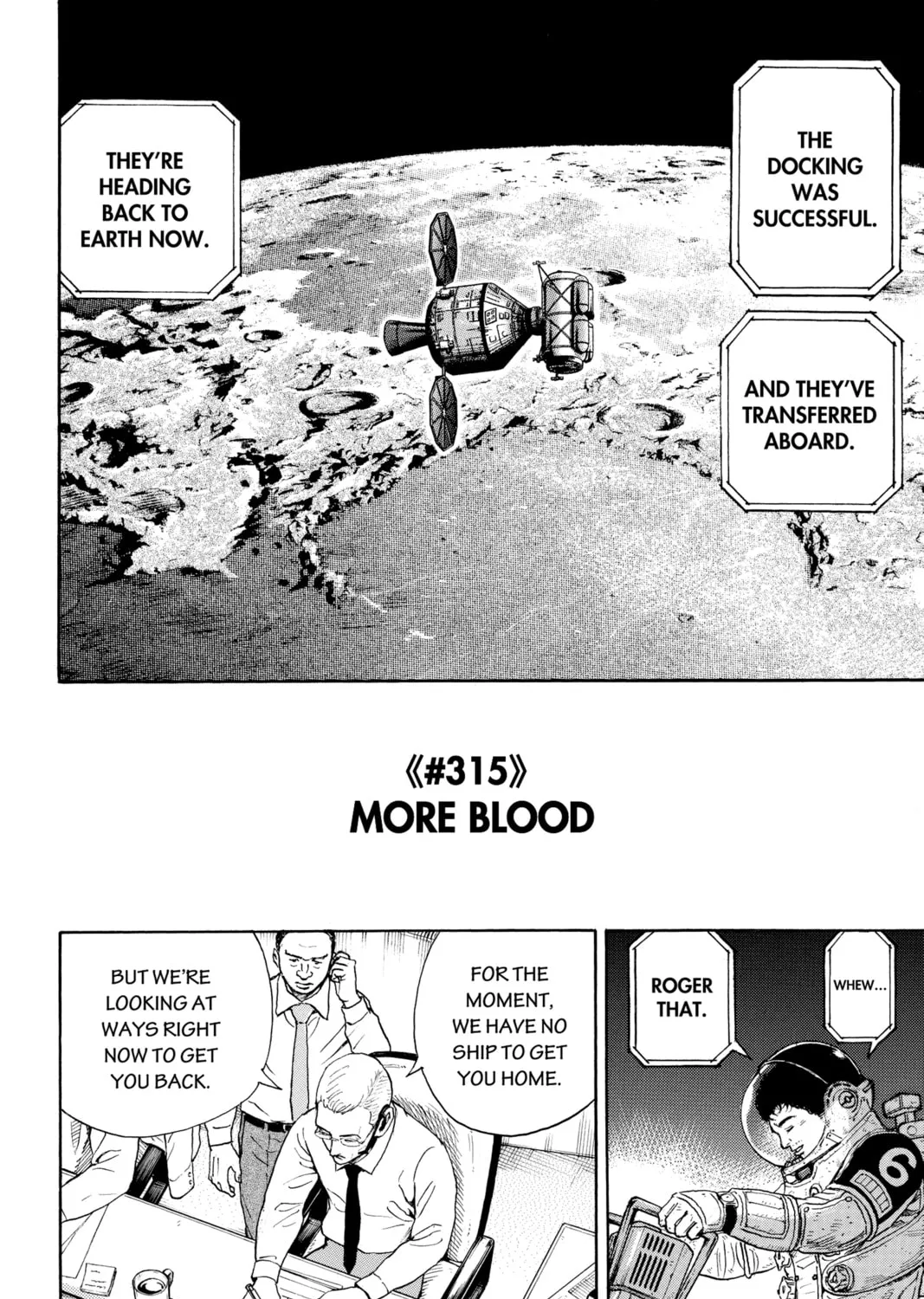 Read Space Brothers chapter 315 image 2 on Lezhin