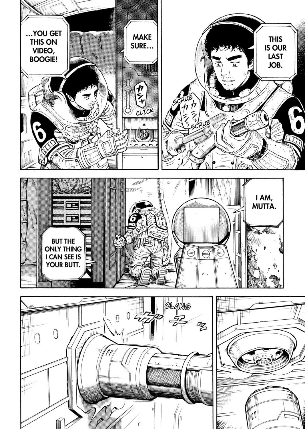 Read Space Brothers chapter 315 image 26 on Lezhin