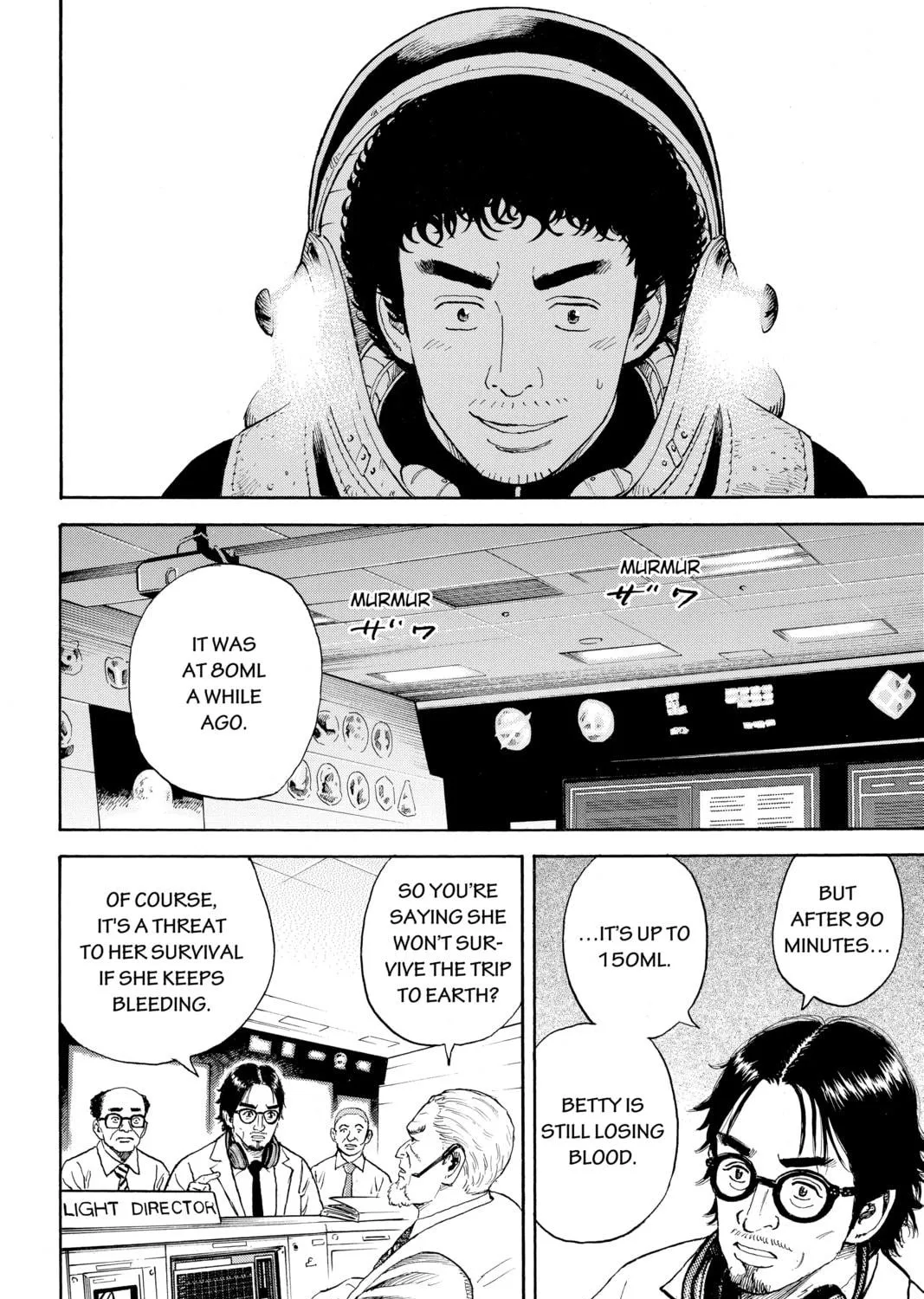 Read Space Brothers chapter 315 image 34 on Lezhin