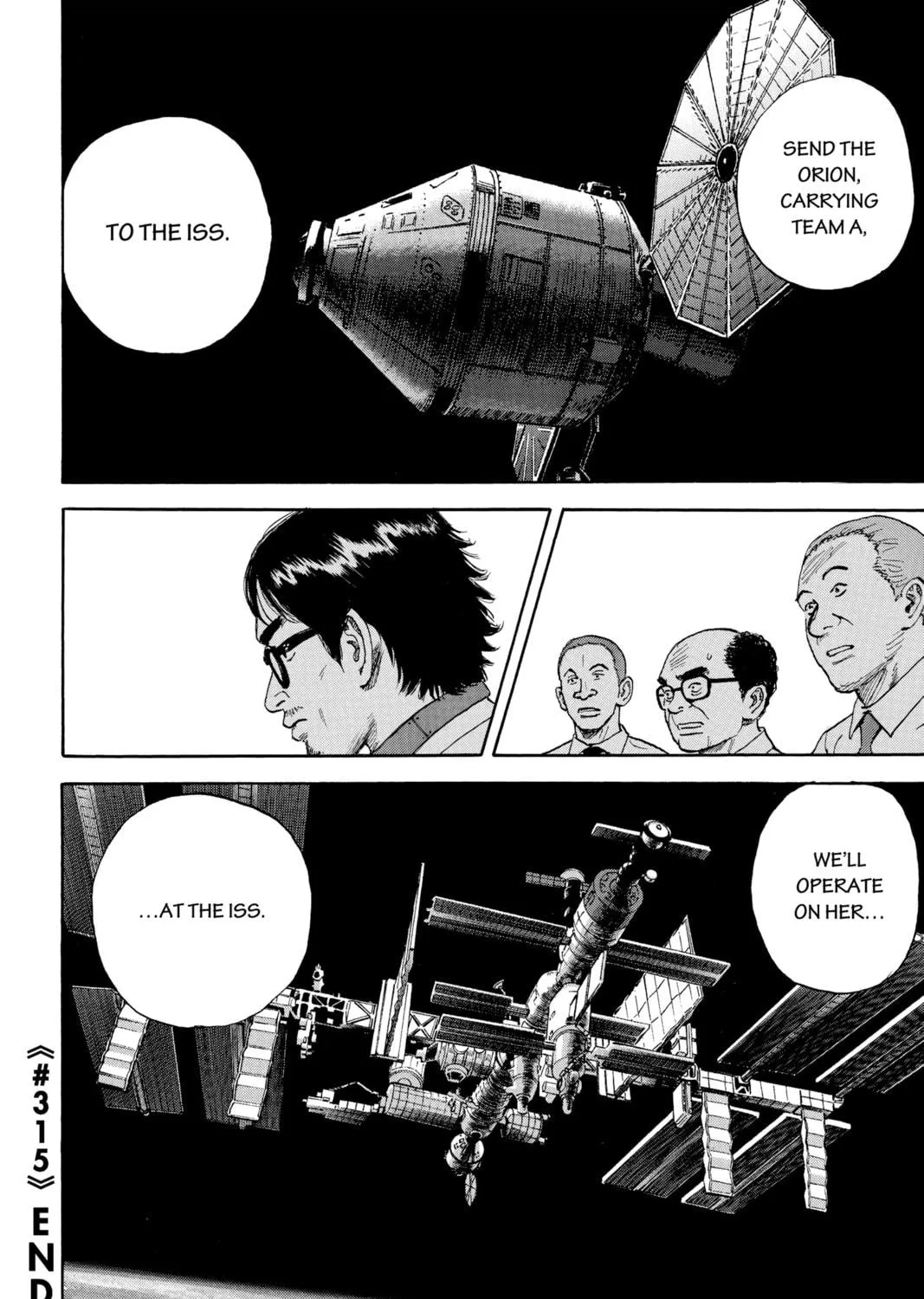 Read Space Brothers chapter 315 image 38 on Lezhin