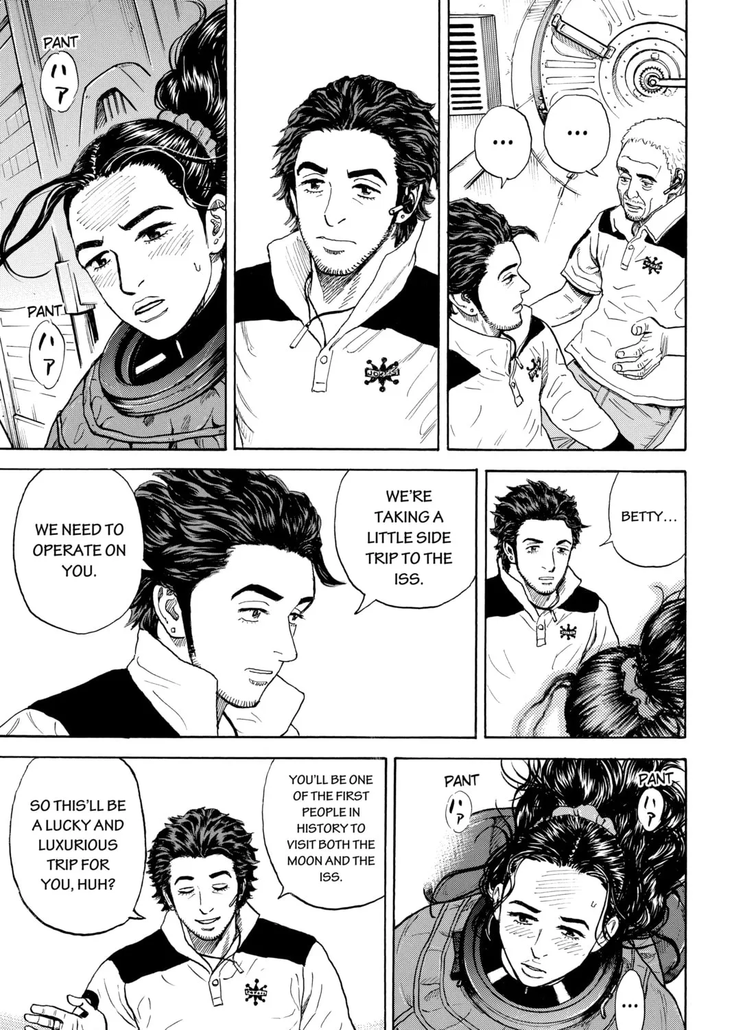 Read Space Brothers chapter 316 image 12 on Lezhin