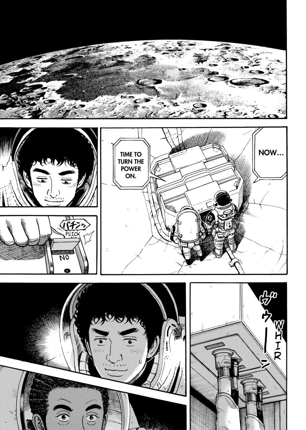 Read Space Brothers chapter 316 image 16 on Lezhin