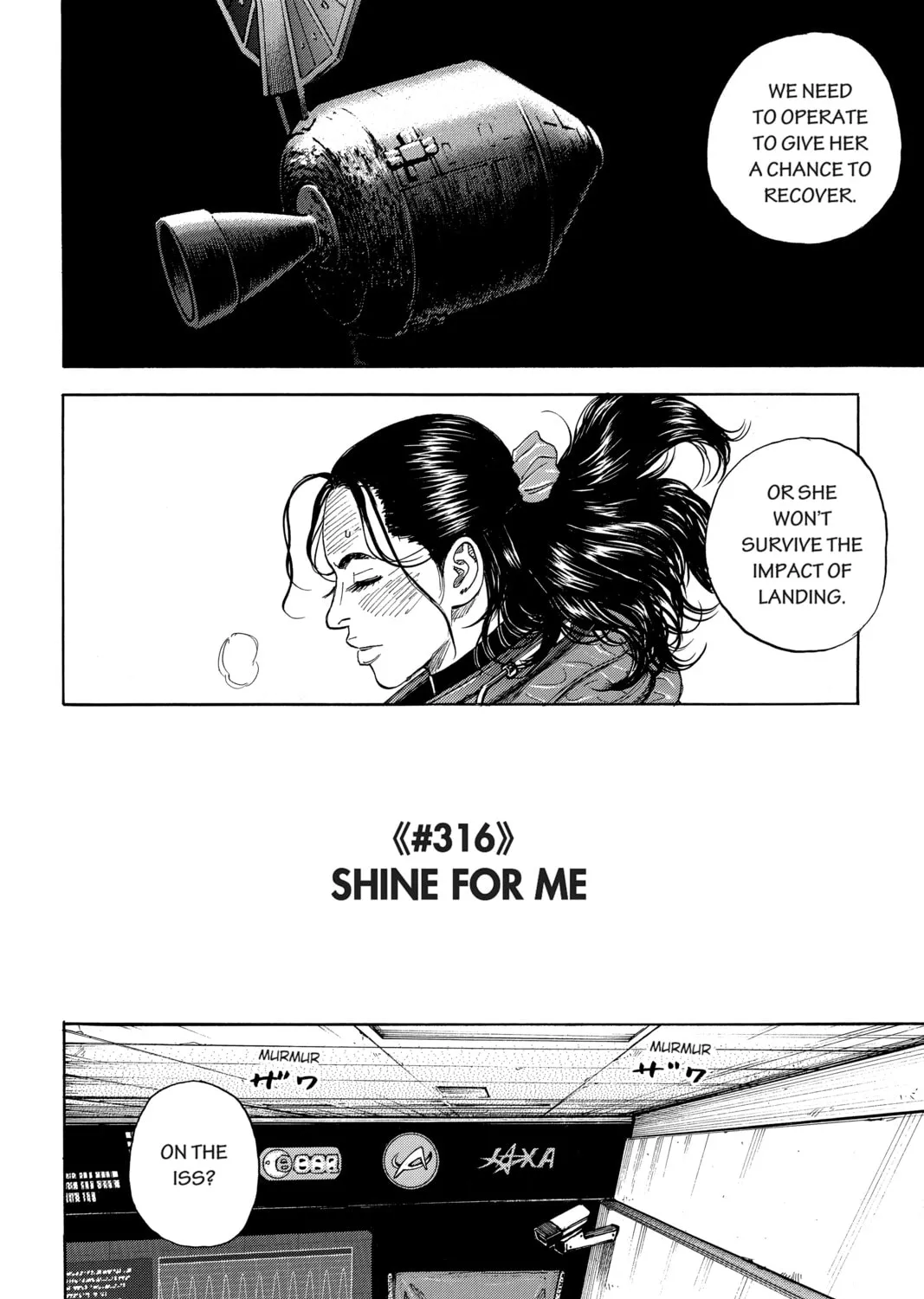 Read Space Brothers chapter 316 image 2 on Lezhin