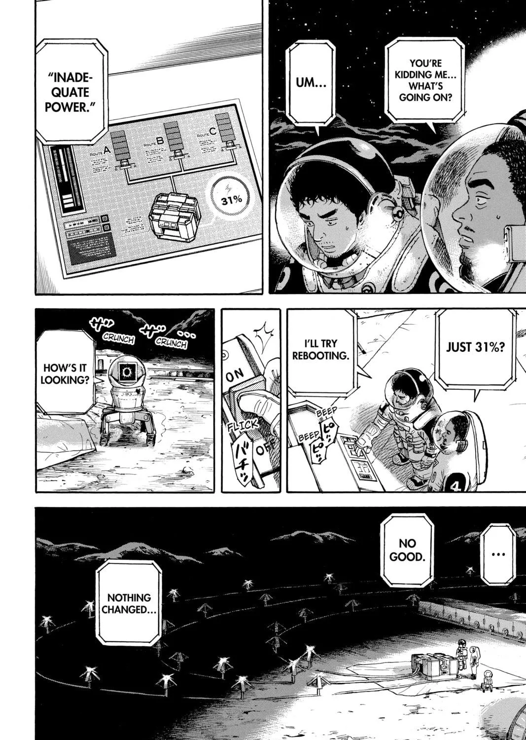Read Space Brothers chapter 316 image 22 on Lezhin