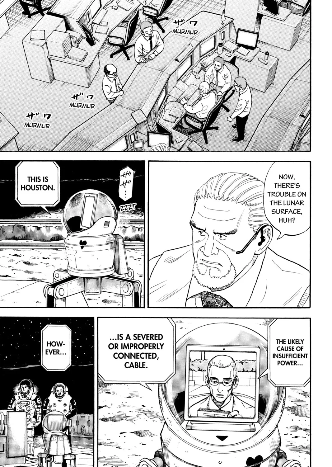 Read Space Brothers chapter 316 image 24 on Lezhin