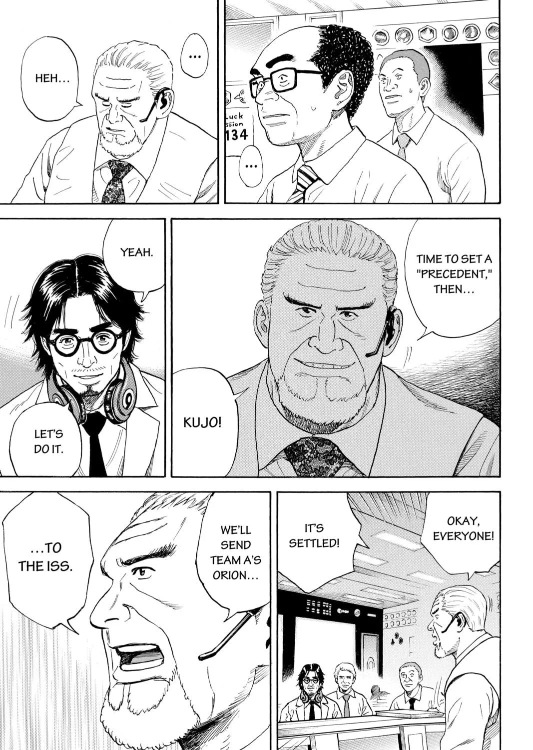 Read Space Brothers chapter 316 image 8 on Lezhin