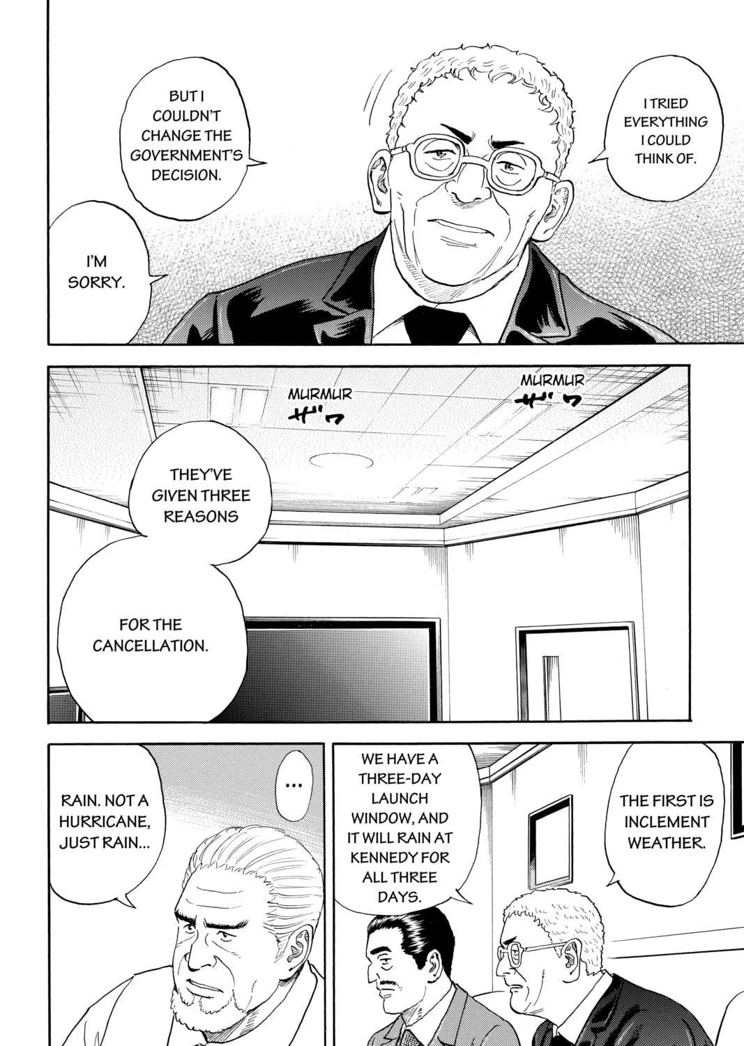 Read Space Brothers chapter 317 image 18 on Lezhin