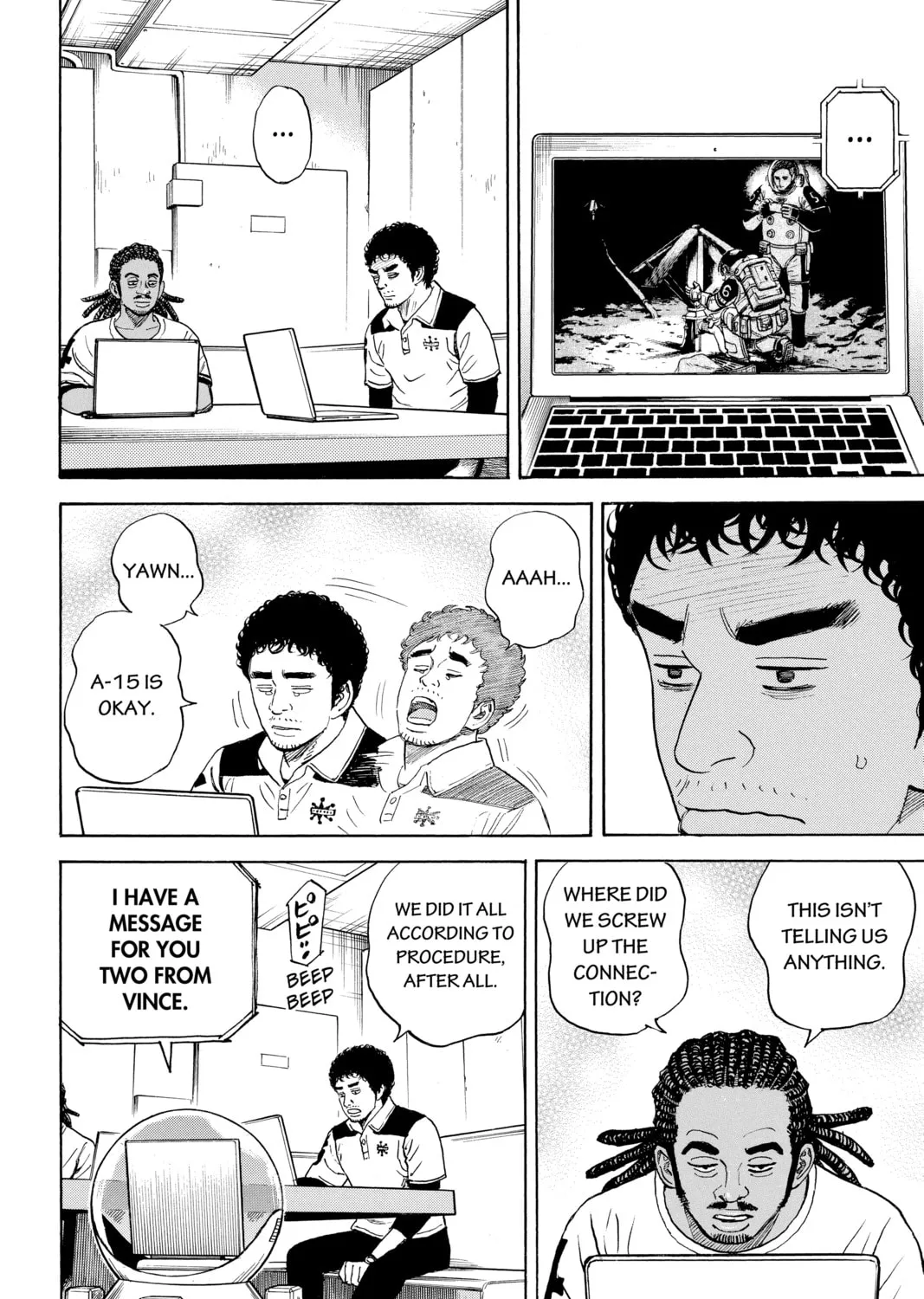 Read Space Brothers chapter 317 image 26 on Lezhin