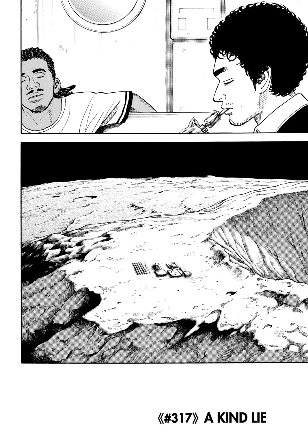 Read Space Brothers chapter 317 image 6 on Lezhin