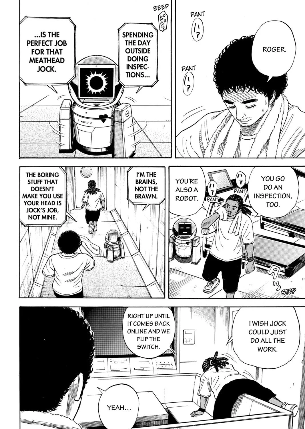 Read Space Brothers chapter 318 image 18 on Lezhin
